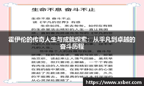 k1体育-十年品牌