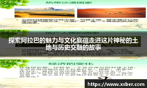 K1体育