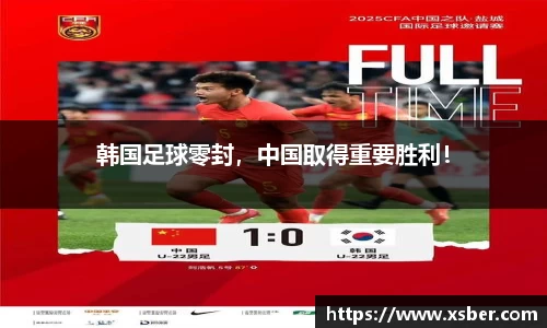 K1体育官网