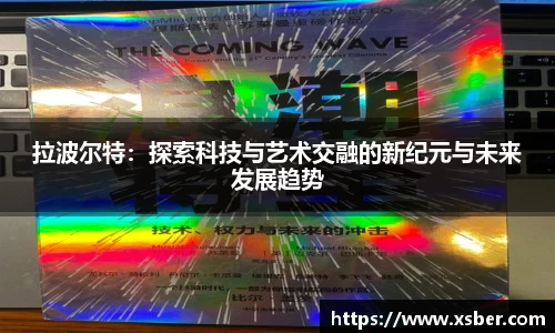 k1体育十年品牌值得信赖
