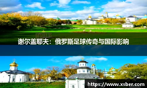 k1体育-十年品牌