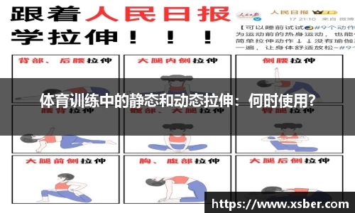 k1体育-十年品牌