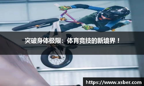 K1体育官网